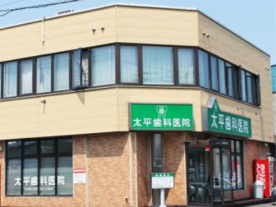 トップ画像